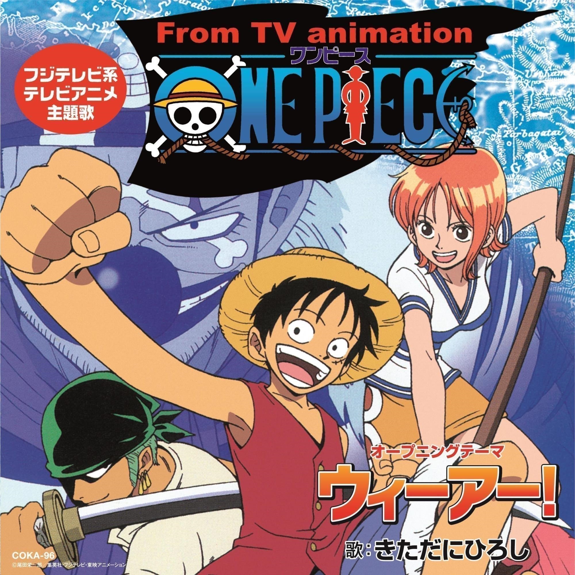 Vinile Hiroshi Kitadani / Nami - One Piece We Are!/Music NUOVO SIGILLATO, EDIZIONE DEL 20/03/2024 SUBITO DISPONIBILE
