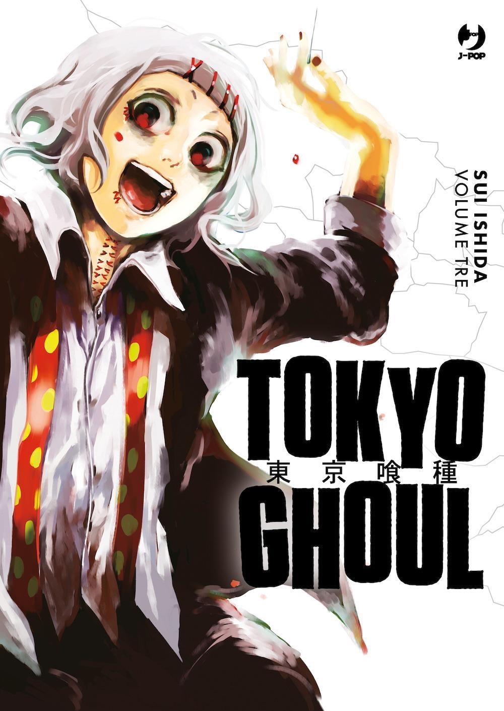 Libri Sui Ishida - Tokyo Ghoul. Ediz. Deluxe Vol 03 NUOVO SIGILLATO, EDIZIONE DEL 30/01/2024 SUBITO DISPONIBILE