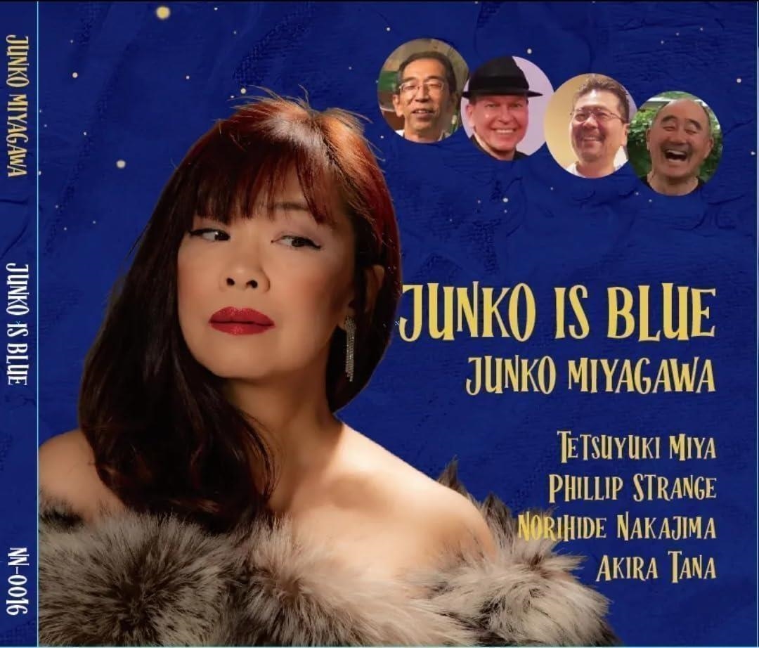 Audio Cd Junko Miyagawa - Junko Is Blue NUOVO SIGILLATO, EDIZIONE DEL 21/02/2024 SUBITO DISPONIBILE