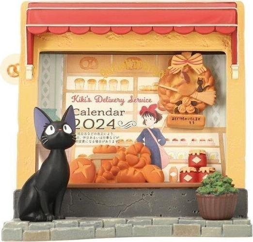 Calendari Studio Ghibli: Benelic - Kiki's Delivery Service - Jiji Bakery (Diorama Calendar) NUOVO SIGILLATO SUBITO DISPONIBILE