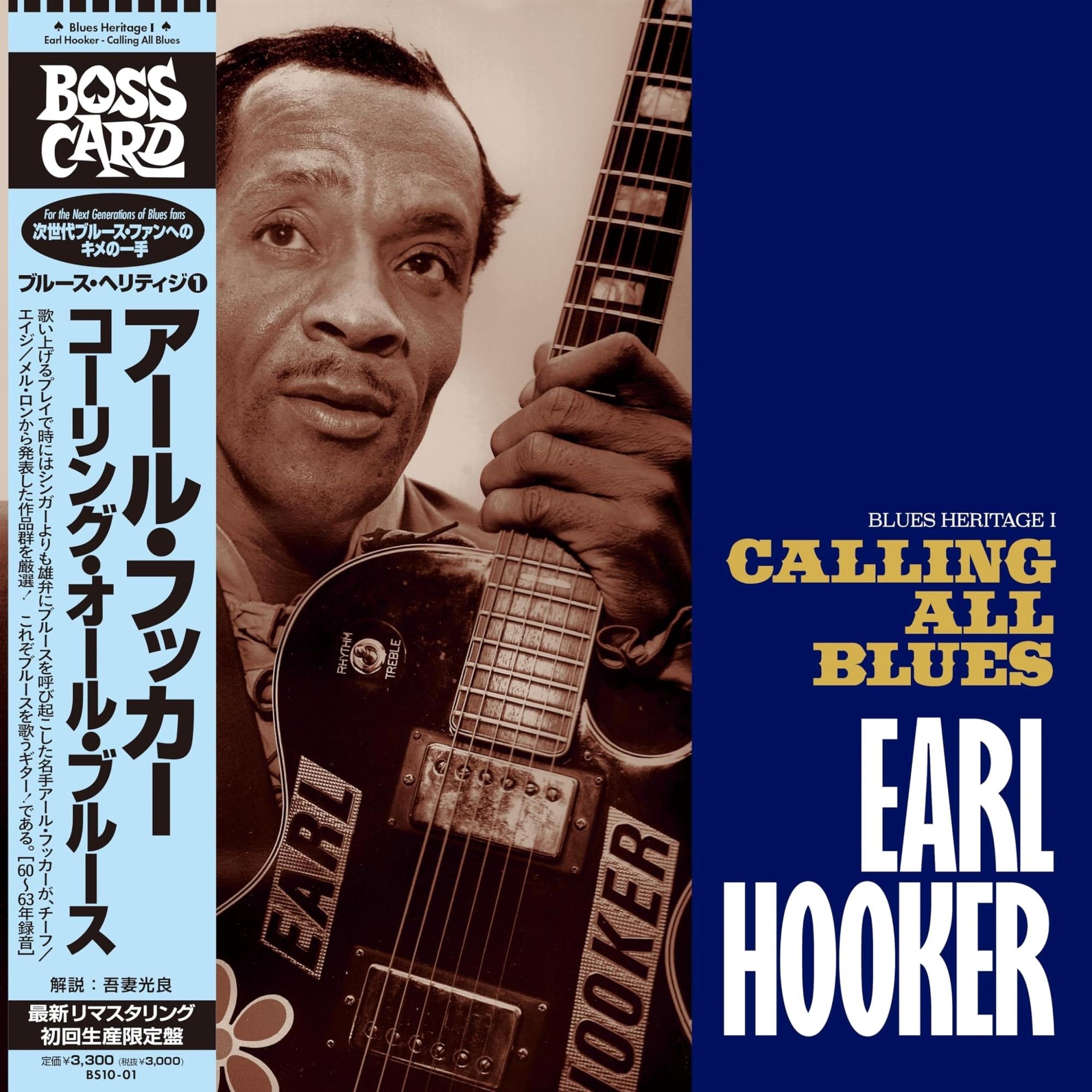 Vinile Earl Hooker - Calling All Blues NUOVO SIGILLATO, EDIZIONE DEL 02/05/2024 SUBITO DISPONIBILE