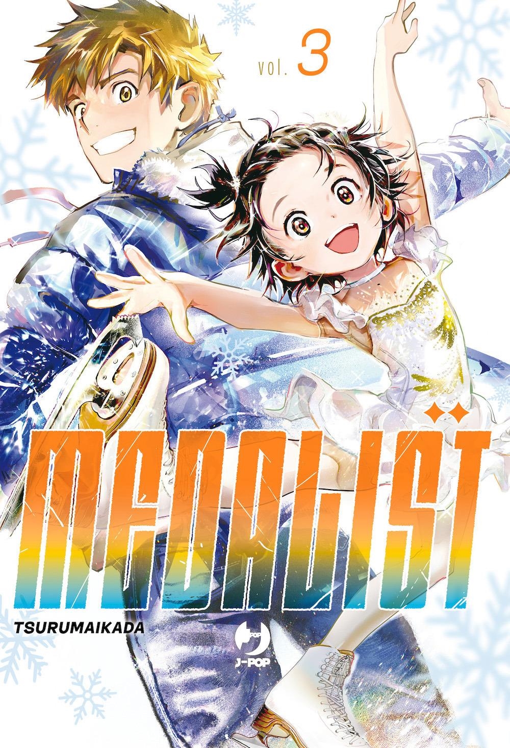 Tsuruma Ikada – Medalist #03