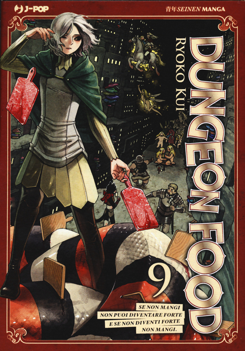 Ryoko Kui – Dungeon Food #09