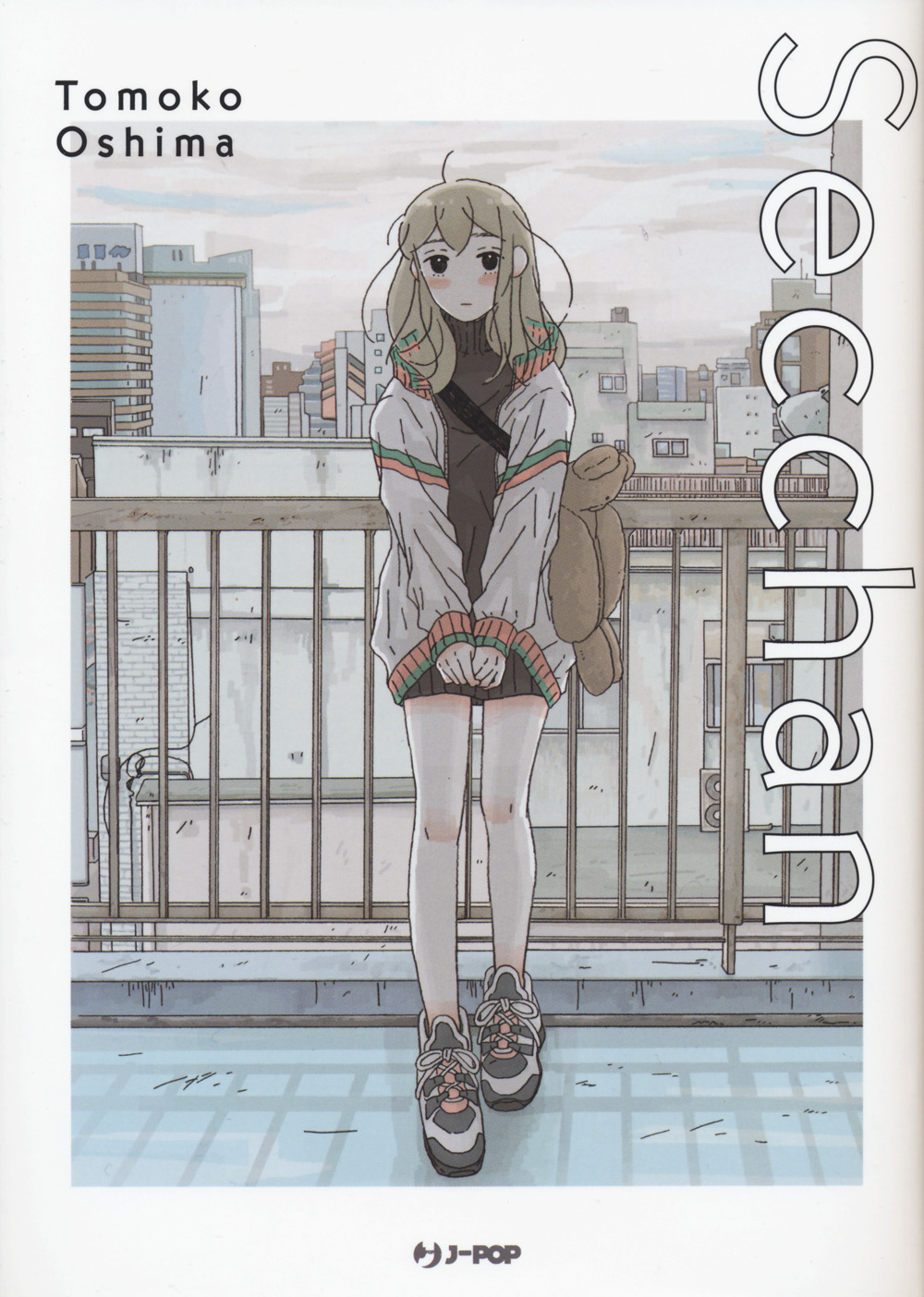 Oshima Tomoko – Secchan