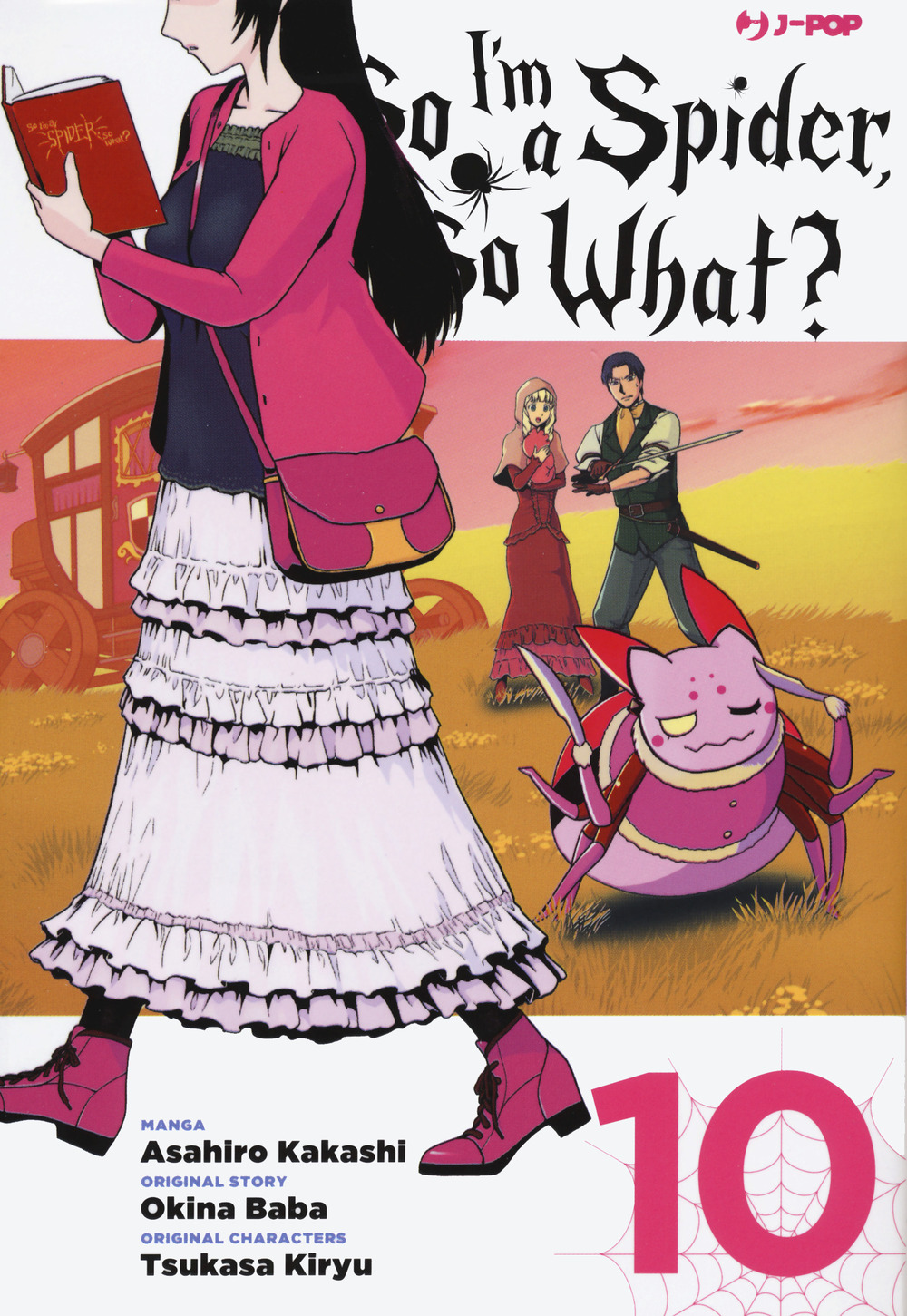 Baba Okina / Kakashi Asahiro – So I’m A Spider, So What? #10