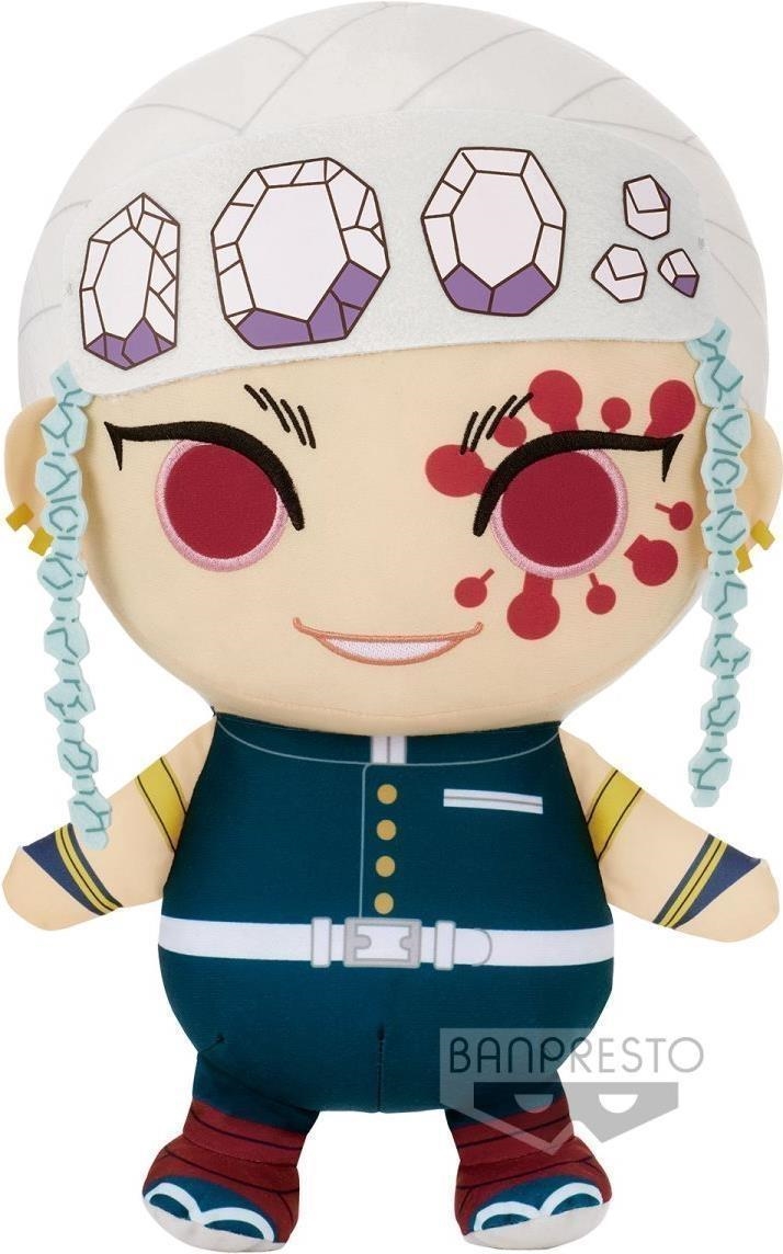 Demon Slayer: Banpresto - Kimetsu No Yaiba Tengen Uzui Super B