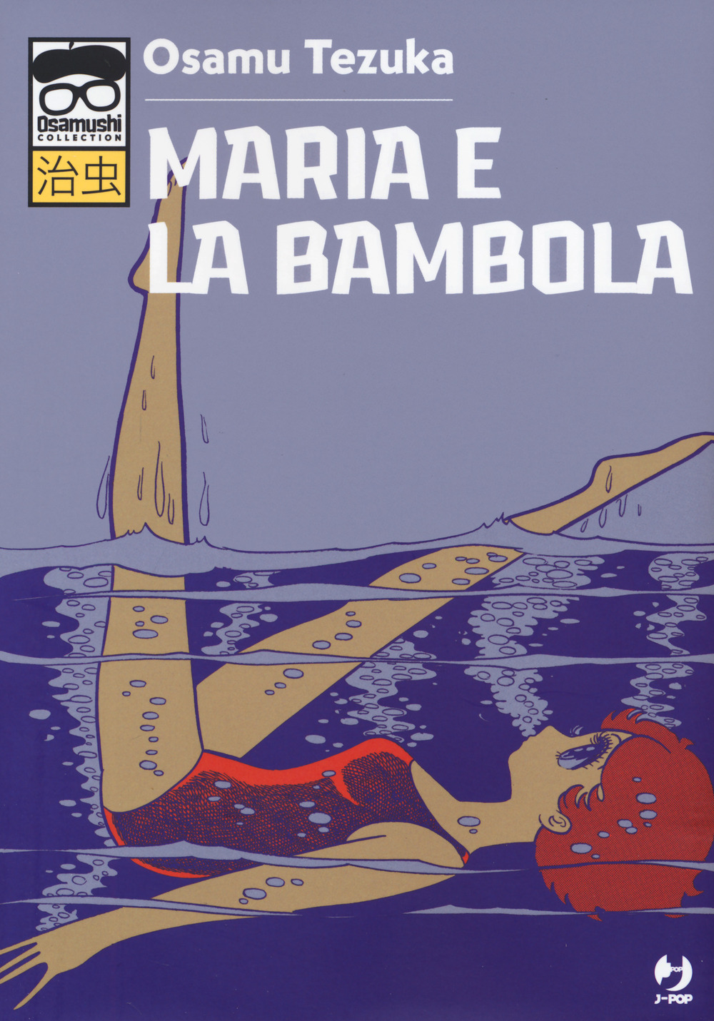 Osamu Tezuka – Maria E La Bambola