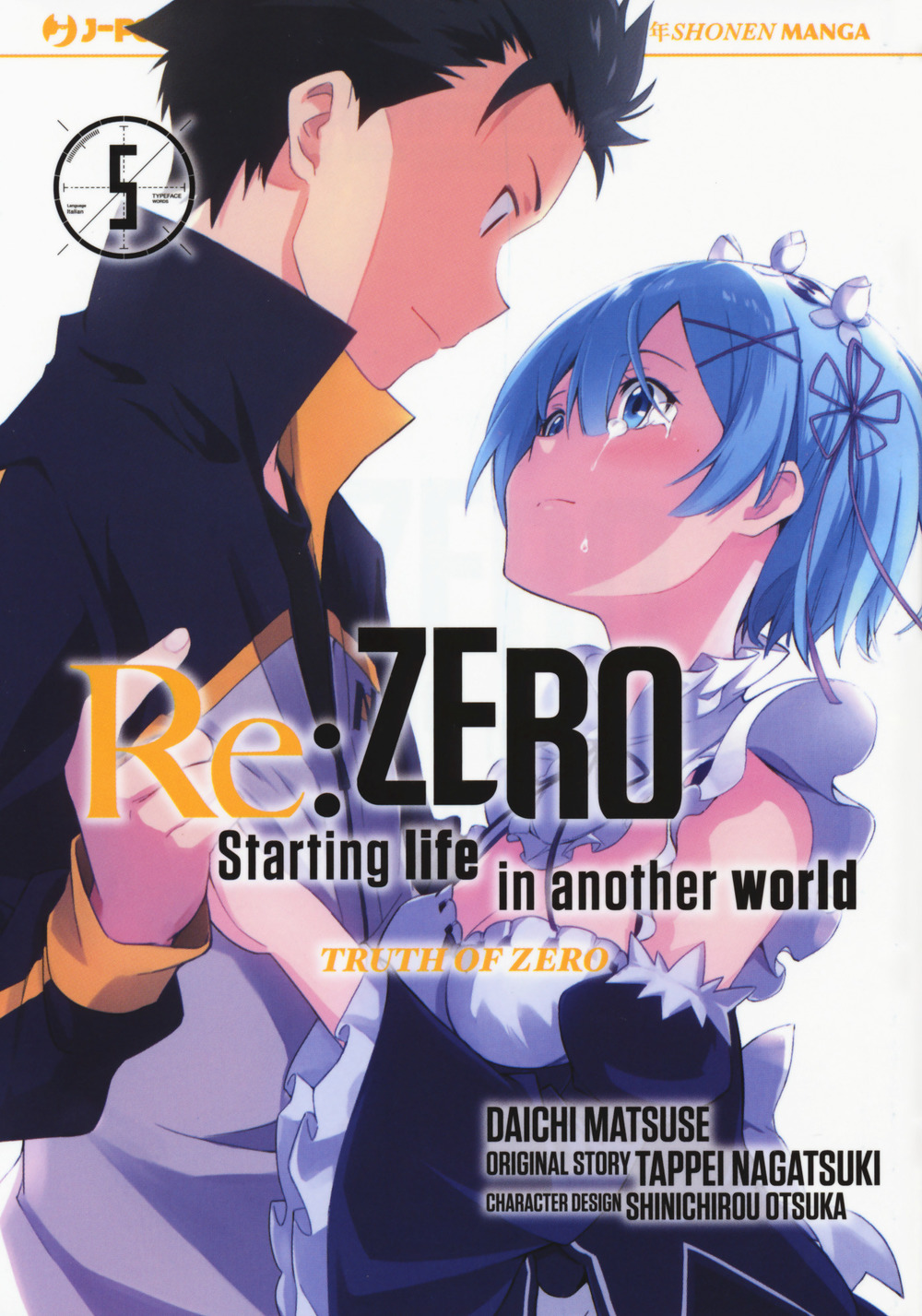 Tappei Nagatsuki – Re: Zero. Starting Life In Another World. Truth Of Zero #05