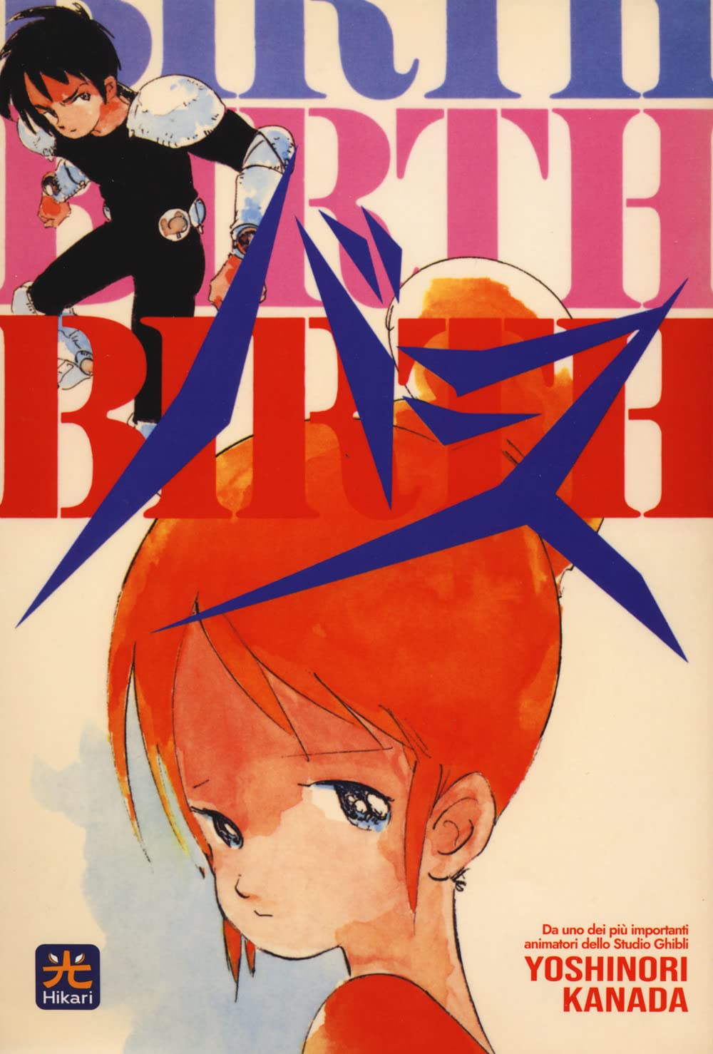 Kanada Yoshinori – Birth
