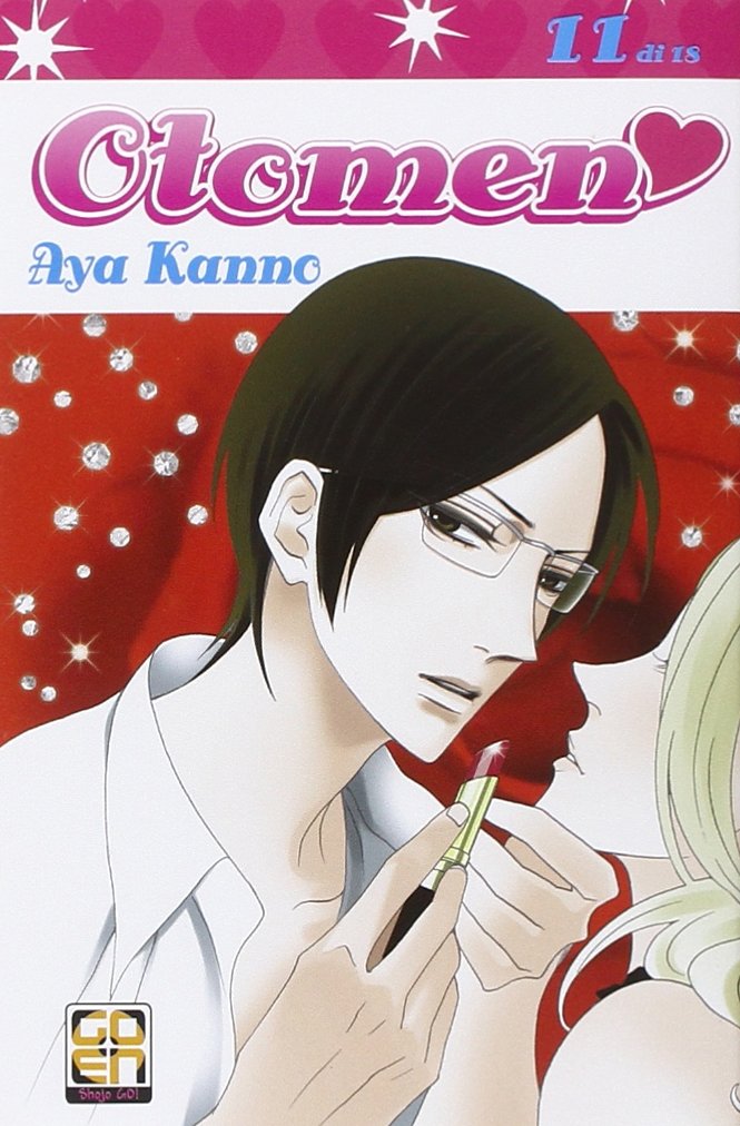 Otomen #11