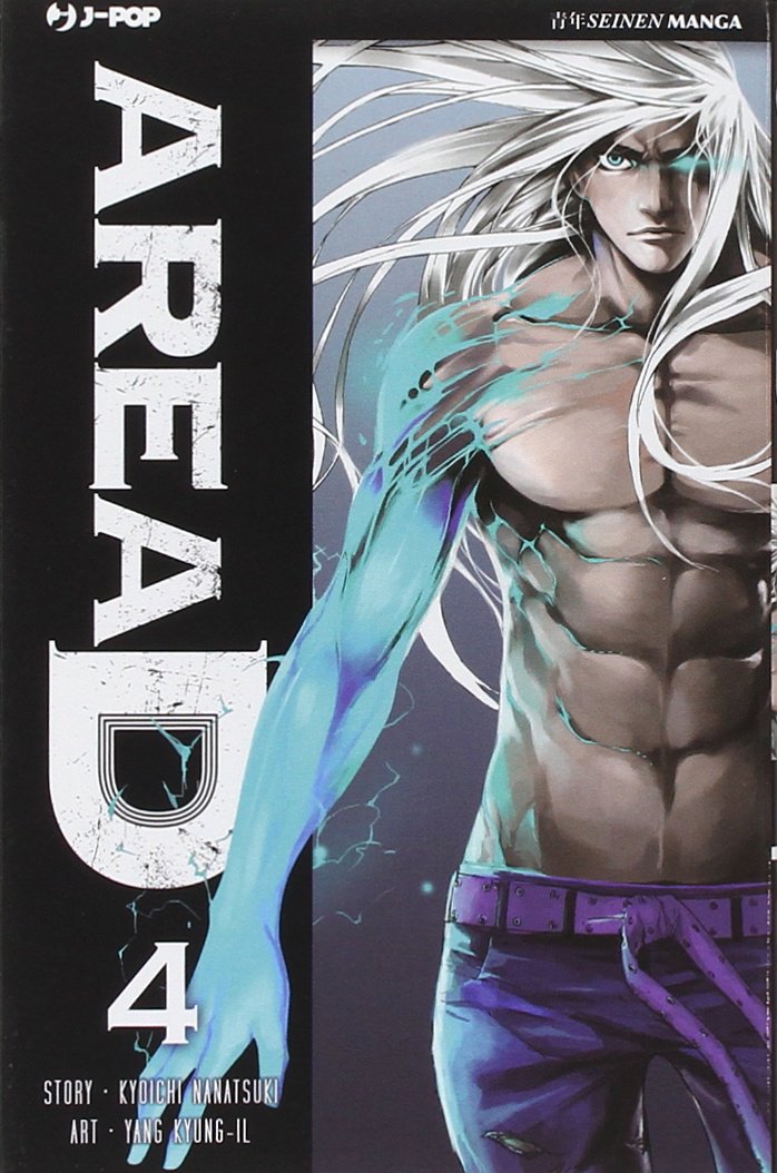 Kyouichi Nanatsuki - Area D. Ediz. Deluxe #04