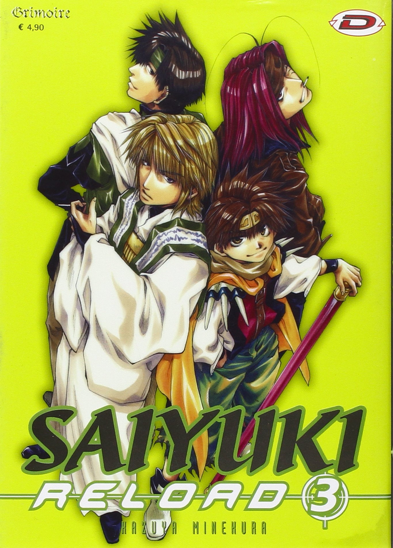 Saiyuki Reload #03