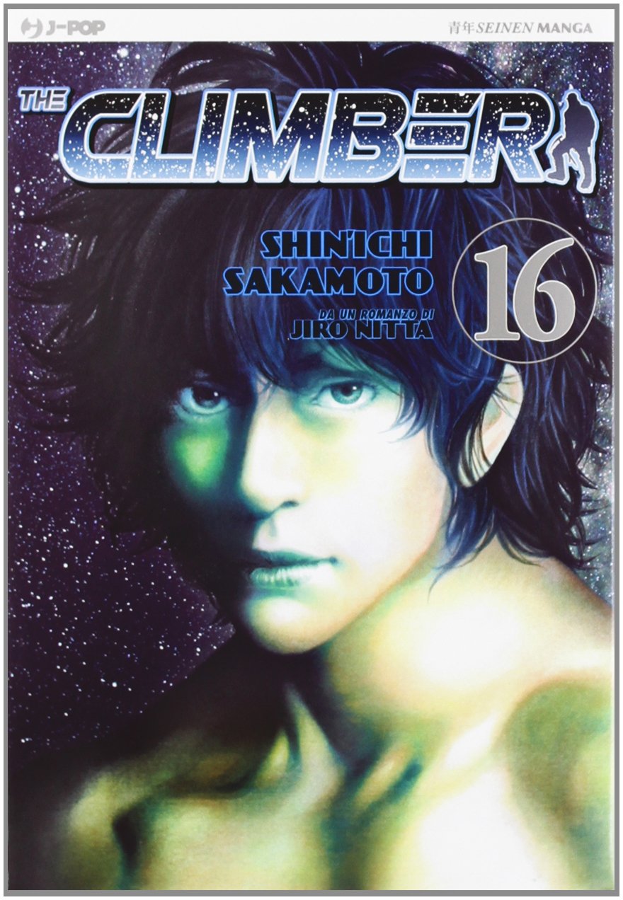 Shin-Ichi Sakamoto / Yoshio Nabeta / Jiro Nitta – The Climber #16